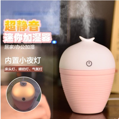 usb mini humidifier creative cute muted portable office home bedroom student small desktop humidifiers