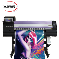 Фото машины jv300-160/130plus进口mimaki写真机压电高清喷墨户外打印机印花