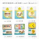 Thượng Hải Peifei thương mại Hàn Quốc playfacto trẻ em lớp lớn suy nghĩ toán học trẻ em câu đố giáo dục sớm đồ chơi - Đồ chơi giáo dục sớm / robot đồ chơi cho bé trai Đồ chơi giáo dục sớm / robot
