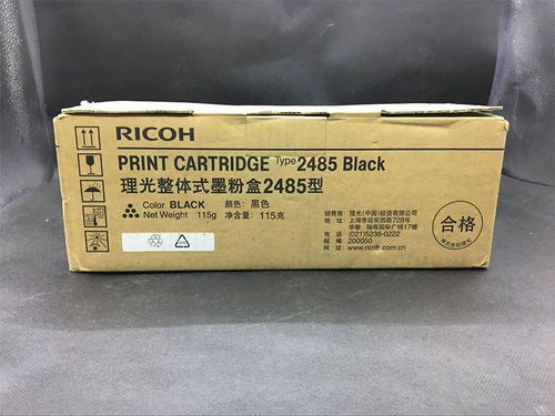 Оригинальный Ricoh 2485 Powder Box Toner Cartridge FX200/FX200L Powder Box
