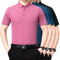 New summer new mulberry silk t-shirt middle-aged men thin solid color lapel polo shirt silk t-shirt short sleeve