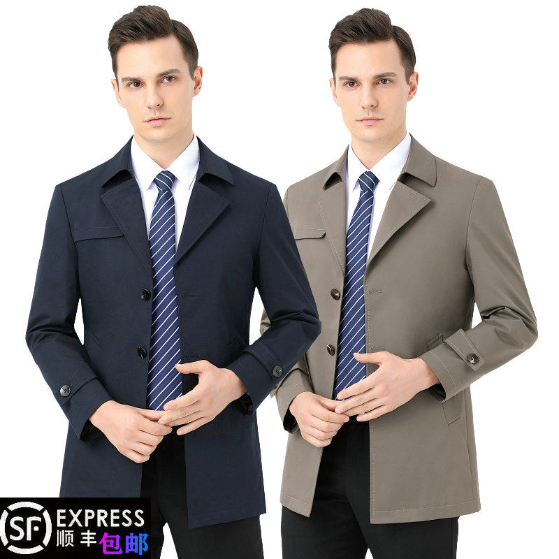 Plus fertilizer plus size jacket men's middle-aged and elderly casual leader spring and autumn clothing dad fat man jacket lapel business windbreaker