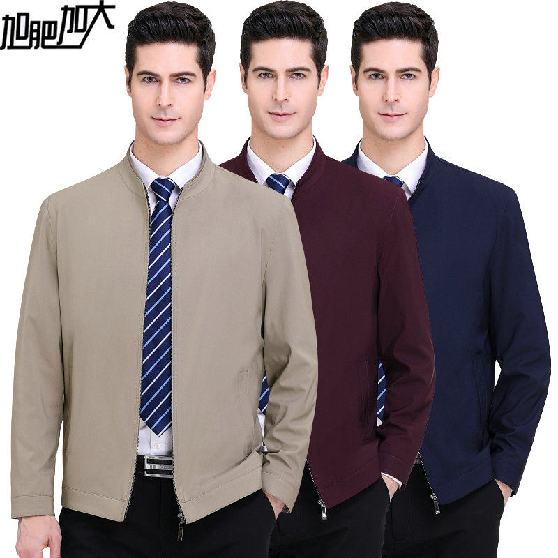 Spring middle-aged men's loose stand-up collar jacket dad dress fat man plus fat plus size fat man 200 yards coat