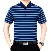 New mulberry silk short-sleeved T-shirt summer new loose free ironing treatment lapel business casual stripes