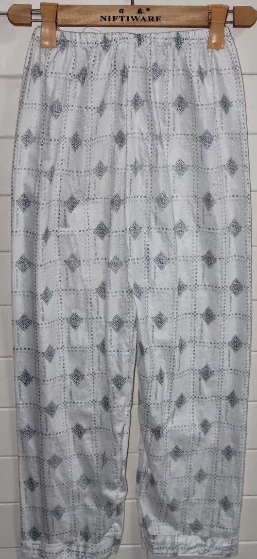 Pantalon pyjama - Ref 725155 Image 9