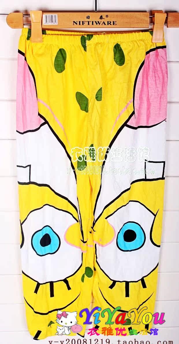 Pantalon pyjama coton - Ref 725159 Image 13