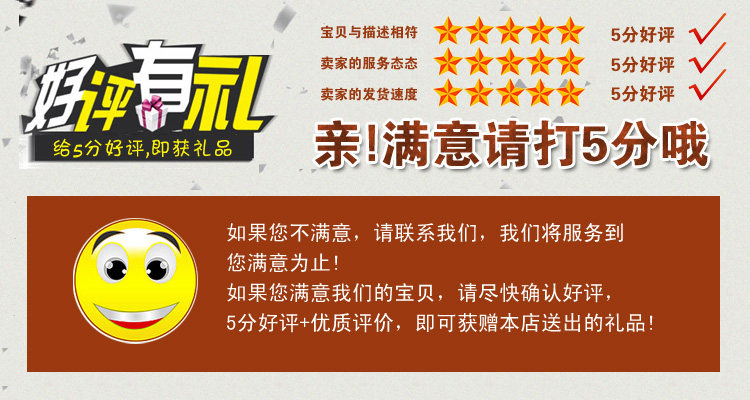 Pantalon pyjama coton - Ref 725159 Image 6