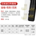 Lưỡi câu cá được buộc bằng chỉ phụ ngắn, móc đôi, bộ thành phẩm tay vàng, cá diếc câu cá hoang dã chống rối, lưỡi câu cá tay nhỏ không gai dụng cụ làm lưỡi câu lưỡi câu cá mè vinh 