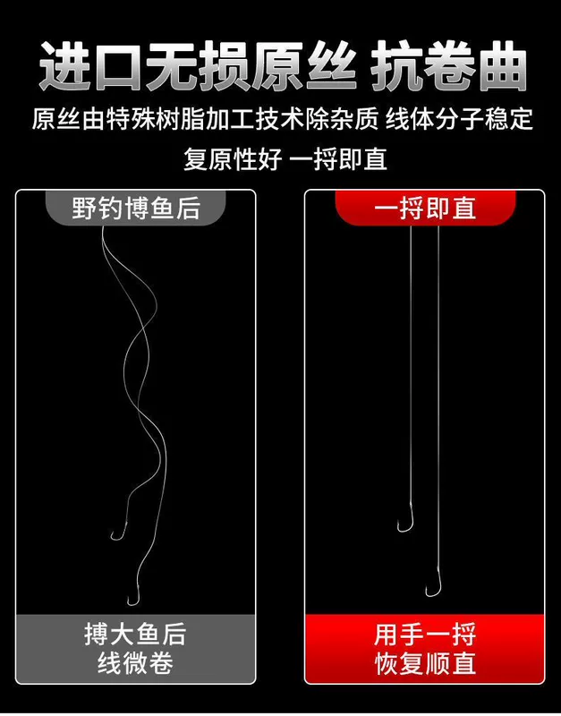 lưỡi câu cá chính hãng Lưỡi câu cá được buộc bằng chỉ phụ thành phẩm, móc đôi, móc tay vàng, chống xoắn, chính hãng, chỉ phụ ngắn, móc tay câu cá hoang dã, lưỡi câu cá diếc lưỡi câu cá lóc nhái thật luoi cau ech