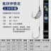Cá chép bạc Guandong mới và cá chép đầu to mùa xuân lưỡi câu đôi nhóm câu cá mới lưỡi câu cá nhóm thành phẩm cá chép bạc móc đặc biệt câu cá nổi loại mới lam luoi cau ca loc câu cá dìa bằng lưỡi lục 