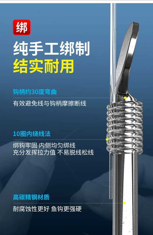 Cá chép bạc Guandong mới và cá chép đầu to mùa xuân lưỡi câu đôi nhóm câu cá mới lưỡi câu cá nhóm thành phẩm cá chép bạc móc đặc biệt câu cá nổi loại mới lam luoi cau ca loc câu cá dìa bằng lưỡi lục