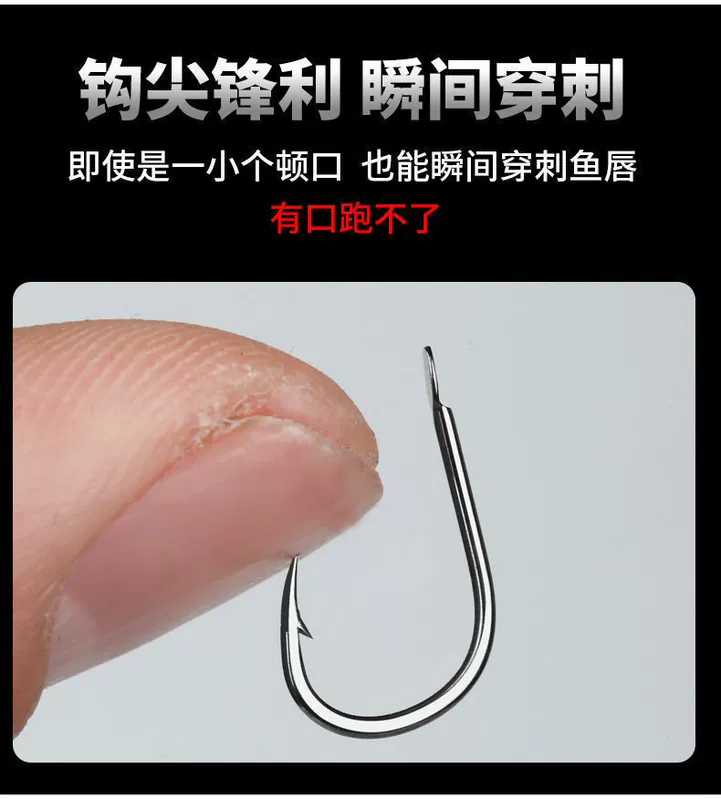 lưỡi câu cá chính hãng Lưỡi câu cá được buộc bằng chỉ phụ thành phẩm, móc đôi, móc tay vàng, chống xoắn, chính hãng, chỉ phụ ngắn, móc tay câu cá hoang dã, lưỡi câu cá diếc lưỡi câu cá lóc nhái thật luoi cau ech