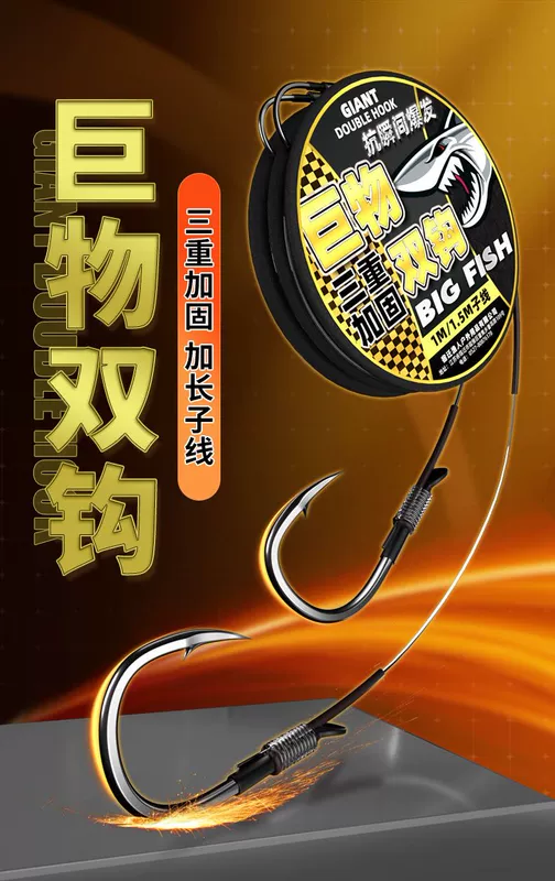 Móc đôi được gia cố thành phẩm khổng lồ cộng với cá trích dòng phụ dài Cá chép bạc và cá chép đầu to Nhóm đối tượng lớn lưỡi câu cá được buộc với bộ móc đôi dòng phụ câu cá bằng lưỡi câu ba tiêu lưỡi câu cắm ếch