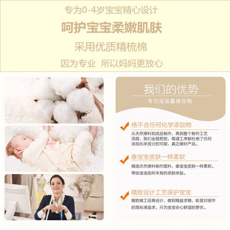 Pantalon pour garcons et filles - Ref 2059484 Image 18