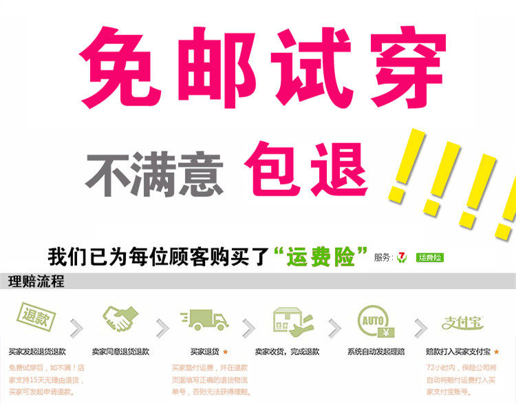 Pantalon pour garcons et filles - Ref 2059484 Image 37