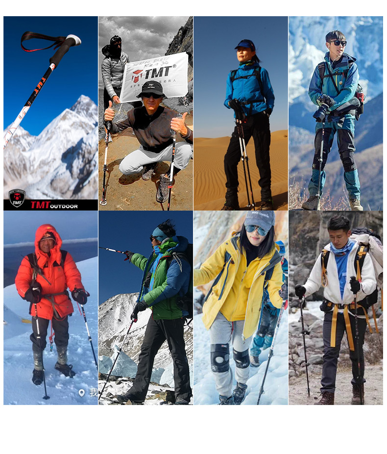 TMTOD trekking cực hợp kim nhôm ánh sáng kính thiên văn ngoài trời đính cườm EA off-road leo núi tuyết thiết bị gậy dò đường cho người mù	