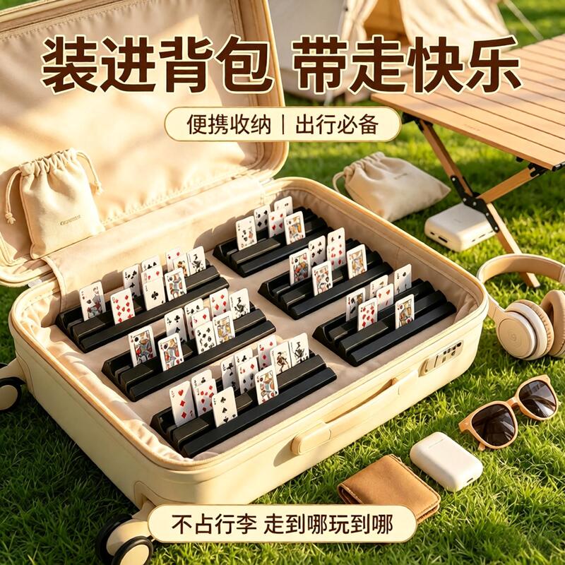 Travel Portable Poker Card Storage Stand Outdoor Camping Card Holder Suitcase Portable Board Game Playing Card Accessories