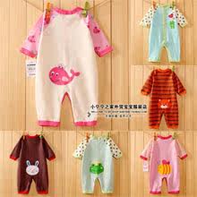 Coques pour soutien-gorge - Ref 811033 Image 12