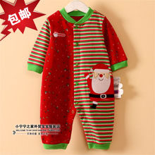 Coques pour soutien-gorge - Ref 811033 Image 4