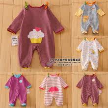 Coques pour soutien-gorge - Ref 811033 Image 11