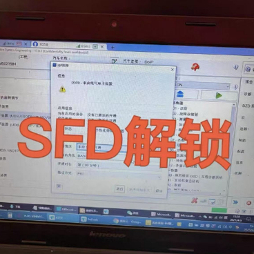 Porsche Series, Volkswagen Id Series, Audi Series Maintenance Cycle Reset, Brake Pad Sfd Unlock Activation