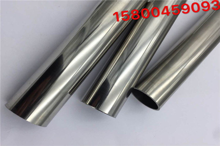 38*1 5 stainless steel 304 316 sanitary seamless tube mirror tube welded tube