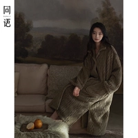 Женский R3678