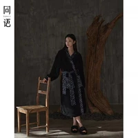 Женский R3816