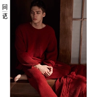 Мужские R4639