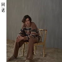 Мужские R3495