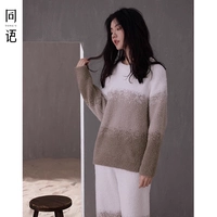 Женский R2708