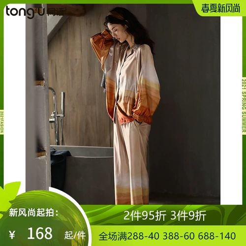 同语 Шелковая осенняя пижама, демисезонный тонкий лонгслив, шелковый комплект, «Холодное сердце»