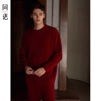 Мужские 4537 р.