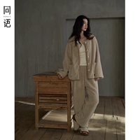 Женские R3804