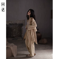 Женский R2580