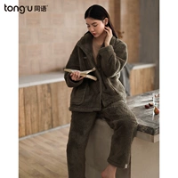 Женские R1690