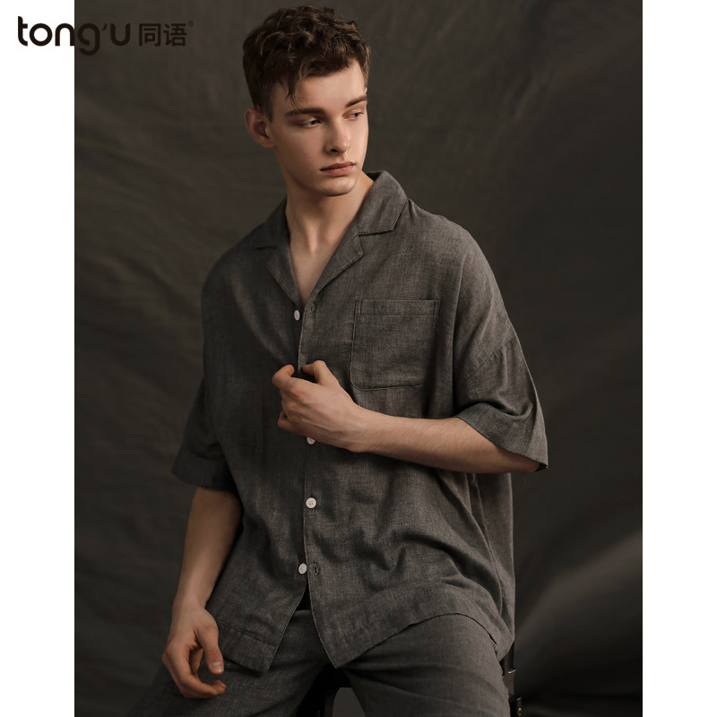 Homophoto pajamas men summer shuttle weaving cotton short sleeves loose loungewear shorts casual can be worn outside the cotton cardigan set