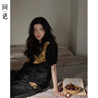 Женский R2758