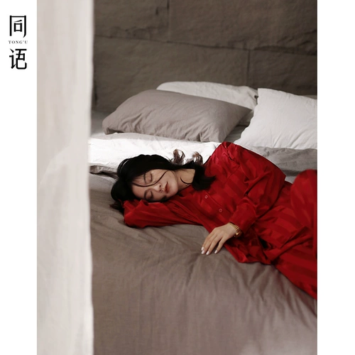 同语 Шелковая демисезонная пижама для влюбленных, красная раскраска, оберег на день рождения, тонкий лонгслив, комплект