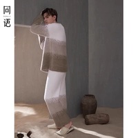 Мужские R2707