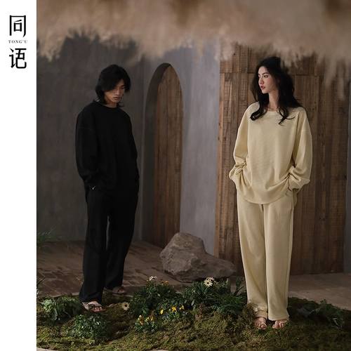 Демисезонная пижама для влюбленных, лонгслив, комплект подходит для мужчин и женщин