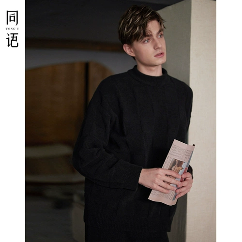 Демисезонная пижама для влюбленных, коралловое термобелье, бархатный комплект, бархатные шахматы подходит для мужчин и женщин, увеличенная толщина