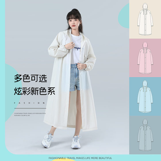 非一次性便携成人款雨衣价 eva雨披户外旅游透明连体儿童雨衣