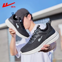 2785-белый черный