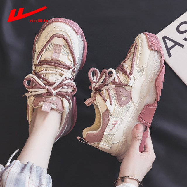 Pull back women's shoes sneakers 2022 new autumn shoes women's ins tide all-match explosion models thick-soled running dad shoes