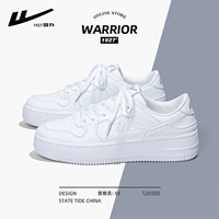 033-White [Основной дикий фонд]
