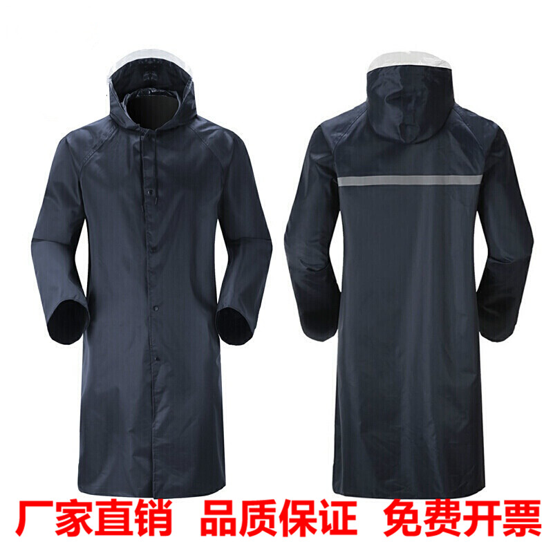 Long version of raincoat with a body wind suit with reflective strip Raincoat security patrol stand guard for windproof and waterproof labour security raincoat