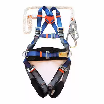 NTR Nantel five-point seat belt thickened full-body seat belt aerial work safety rope anti-falling CE
