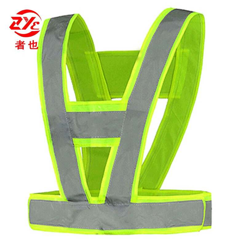 Reflective Vest Horse Chia Engineering Construction Reflective Clothing Sanitation Safety Waistcoat Riding Reflective Vest Print LOGO