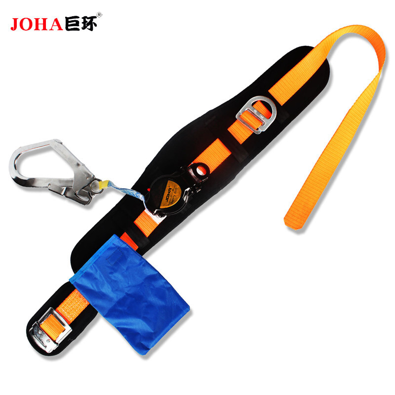 JOHA Construction Speed Differential Type Single Belt Aerial Work Outdoor Safety Rope Construction Site Large Hook Self-control Seat Belt